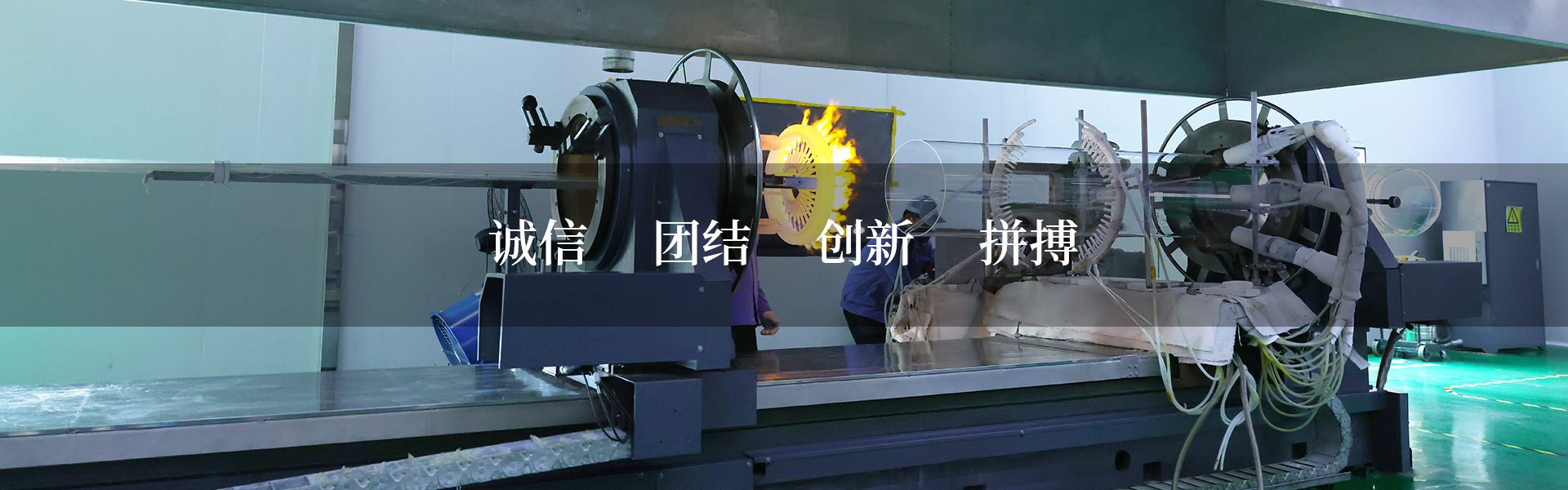 首頁(yè)輪播圖2